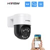 H.View CCTV Security Poe IP Camera Ptz 5MP Dome Outdoor Audio Video Surveillance, Kit: 1PCS 5MP