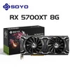 Video card SOYO AMD Radeon RX 5700 XT, 8GB GDDR6, 256 bit
