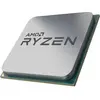 AMD Ryzen™ 5 5600 Processor 4.4GHz 35MB Socket AM4 Tray