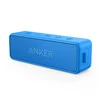Anker SoundCore 2 Blue Portable Bluetooth Speaker: Enhanced Sound Quality, Color: Blue