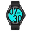 Smartwatch, Mobvoi, Silicone, TicWatch Pro 5 GPS, Black