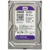 HDD WD Purple, 64MB cache, SATA III, Size: 500GB