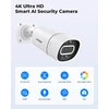 H.View 5Mp 8Mp 4K IP Camera POE Ai Face Detection Cctv Security Cameras H.265 Outdoor, Kit: 1PCS 8MP