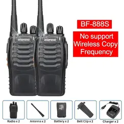 Baofeng BF 888S 2PCS Walkie Talkie UHF 400 470MHz Long Range Two Way Ham Radios Transceiver, Kit: 2PCS