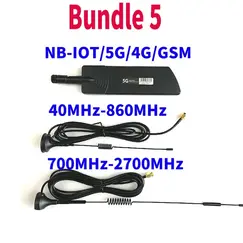 SMA Male Connector Antennas for Software Defined Radio SDR Demo Boards HackRF One, LimeSDR, Bundle: Bundle 1