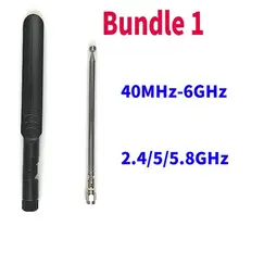 SMA Male Connector Antennas for Software Defined Radio SDR Demo Boards HackRF One, LimeSDR, Bundle: Bundle 1