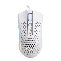 Wireless/wired gaming mouse Redragon Storm with RGB lighting White, Color: White