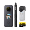 Sport video camera Insta360 ONE X2 Get-set Kit , 5.7K, 360° , Waterproof, Black, Kit: Get-set Kit