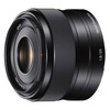 Sony lens, E mount, 35mm, f1.8 OSS, Black