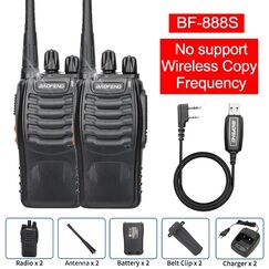 Baofeng BF 888S 2PCS With Cable Walkie Talkie UHF 400 470MHz Long Range Two Way Ham Radios Transceiver, Kit: 2PCS with cable