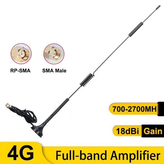 4G 3G GSM Antenna 18dBi High Gain Amplifier 700-2700MHz SMA Male, Cap: SMA Male