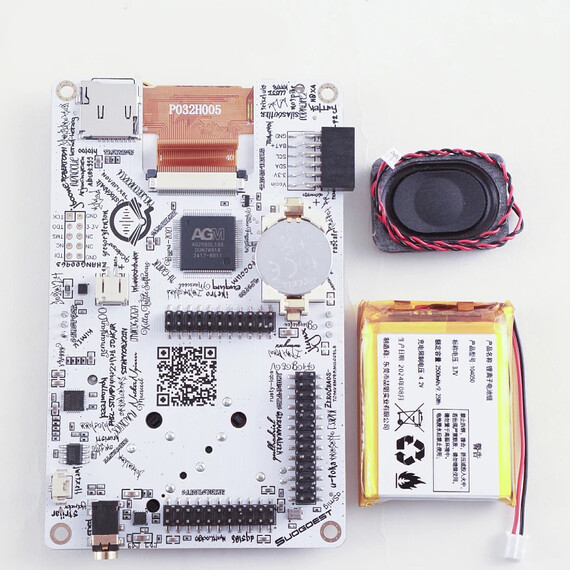 Mayhem Signature Edition Portapack H4M and Transparent Shell with Speaker and 2500 mAh Lithium Battery, 2 image